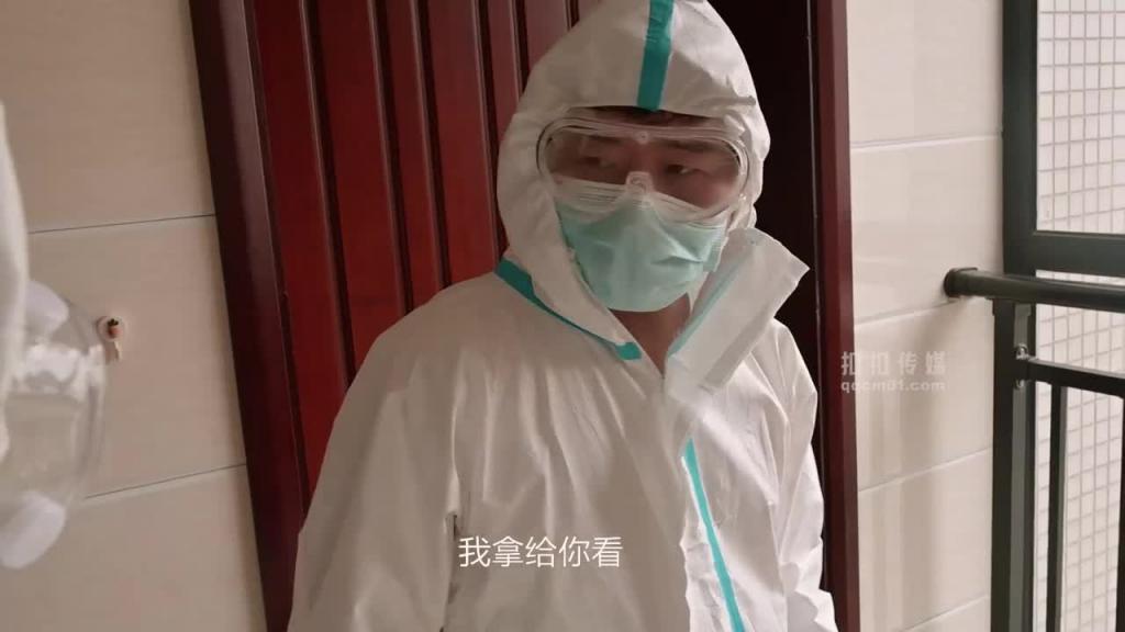 QQCM-014大白特烦恼之白菜换炮2 预览截图 1