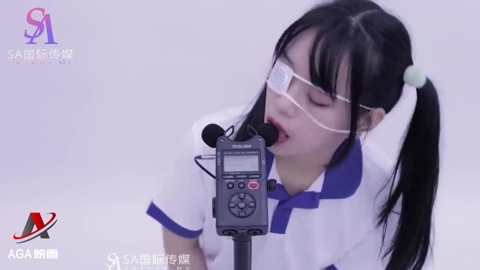 AGAT024-ASMR-晓美-口腔音 舔耳口含 弹舌音 按摩 喘息-横版封面 预览截图 8