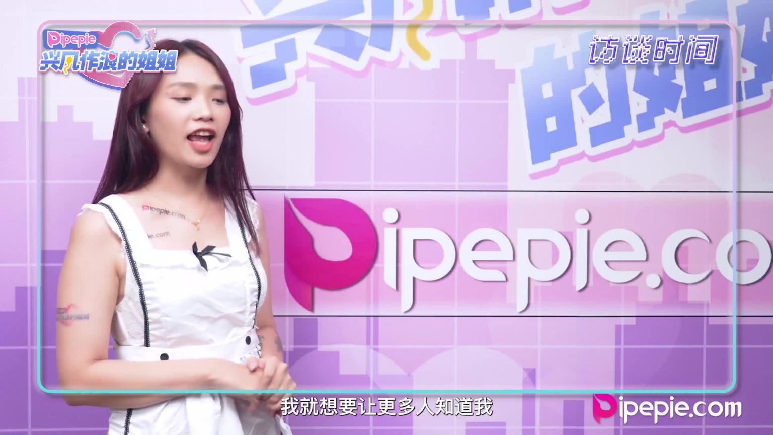 DYPE005 兴风作浪的姐姐第五集口技考核篇 预览截图 1