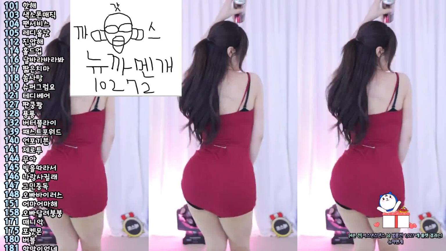 KBJ-24100565 预览截图 3