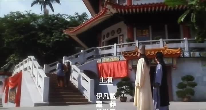 [香港三级]玉蒲团Ⅲ官人我要 预览截图 9