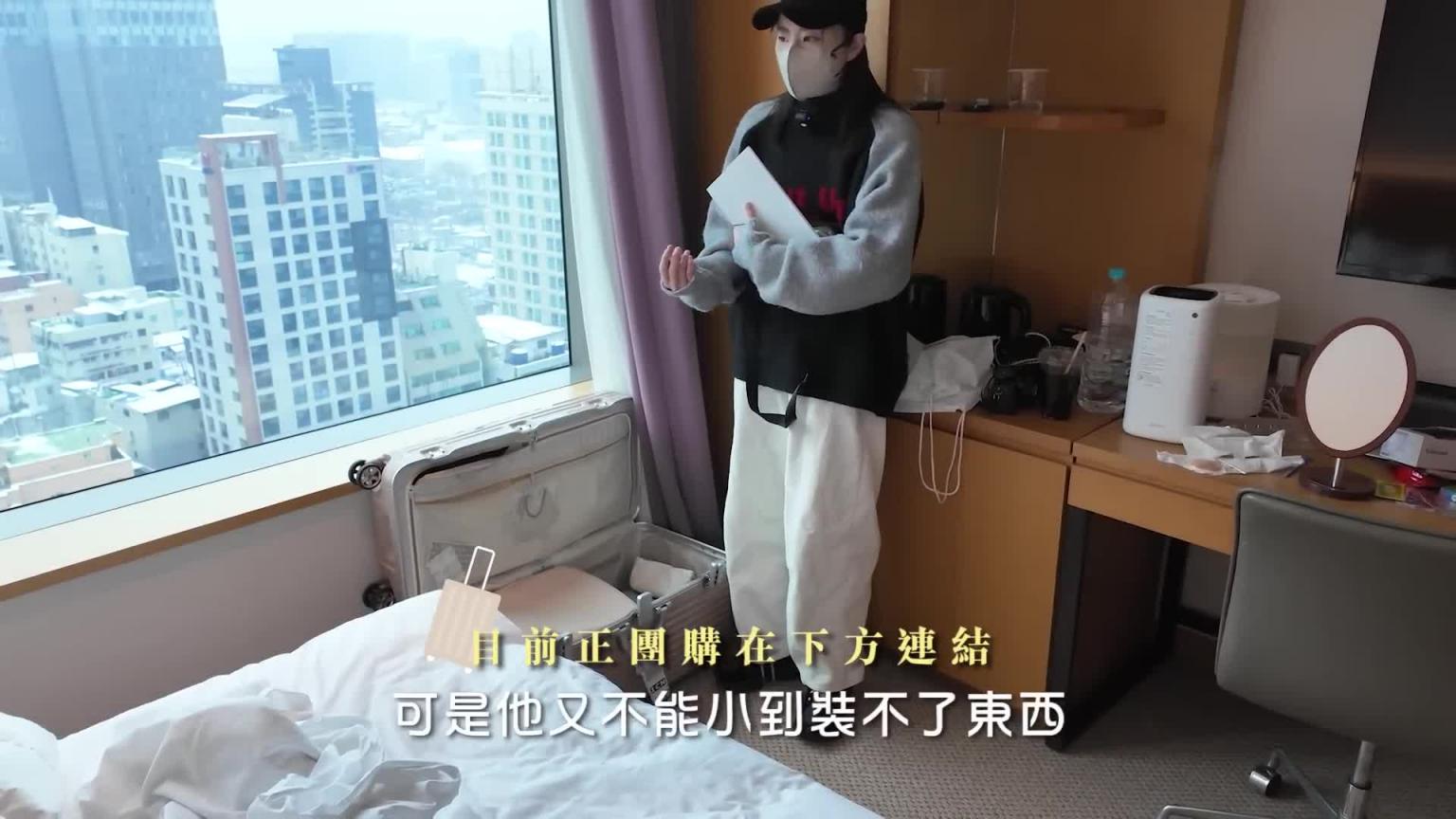到美国前一周的爆量工作|韩国代购实录|我们的咖啡厅开幕了|兔女狼 预览截图 5