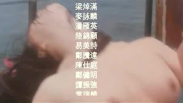 [香港三级]蜜桃成熟时3之蜜桃仙子 芳正 预览截图 9