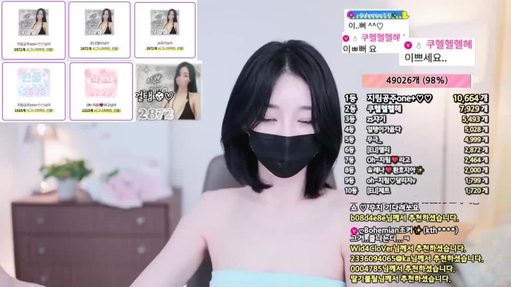 KBJ-24080643 预览截图 9