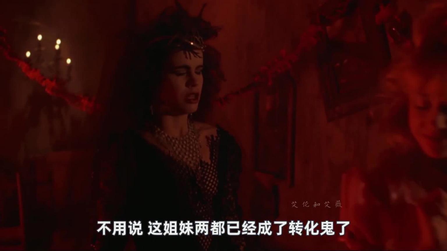 慎入！丰满辣妹鬼屋派对，撞见80后童年恶梦娃娃 预览截图 6