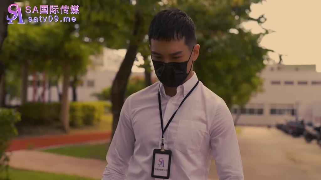 SAT0076 超级公务员01 预览截图 1