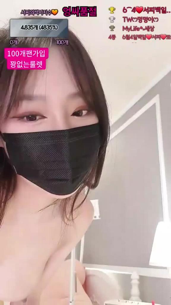 KBJ-24090737 预览截图 2