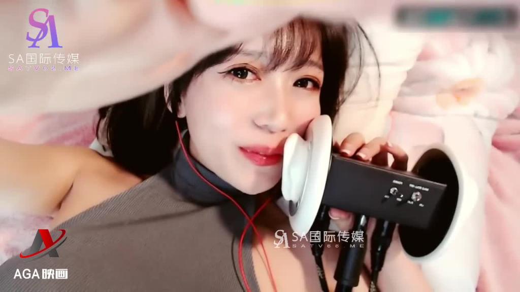 AT265-ASMR床上性感女友-第一视角舔耳 预览截图 4