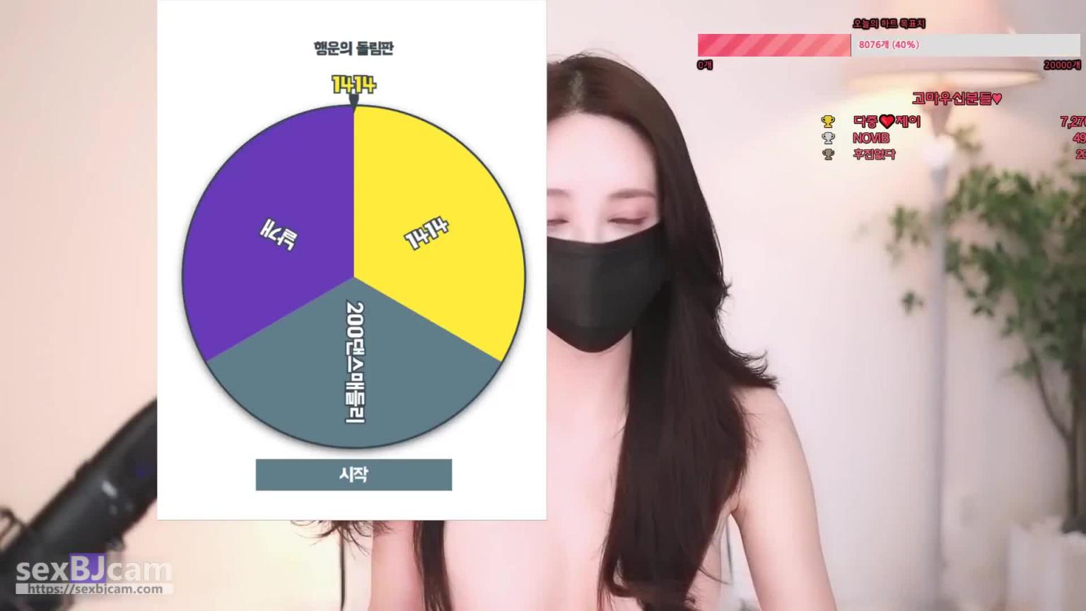 KBJ-24070180 预览截图 3