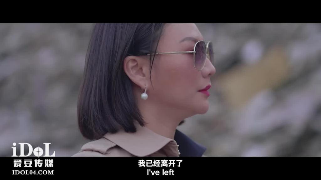 ID5261 - 狂飙Ⅱ - 先亲程程后摸腿,我是莽村李宏伟 - 芸溪 预览截图 12
