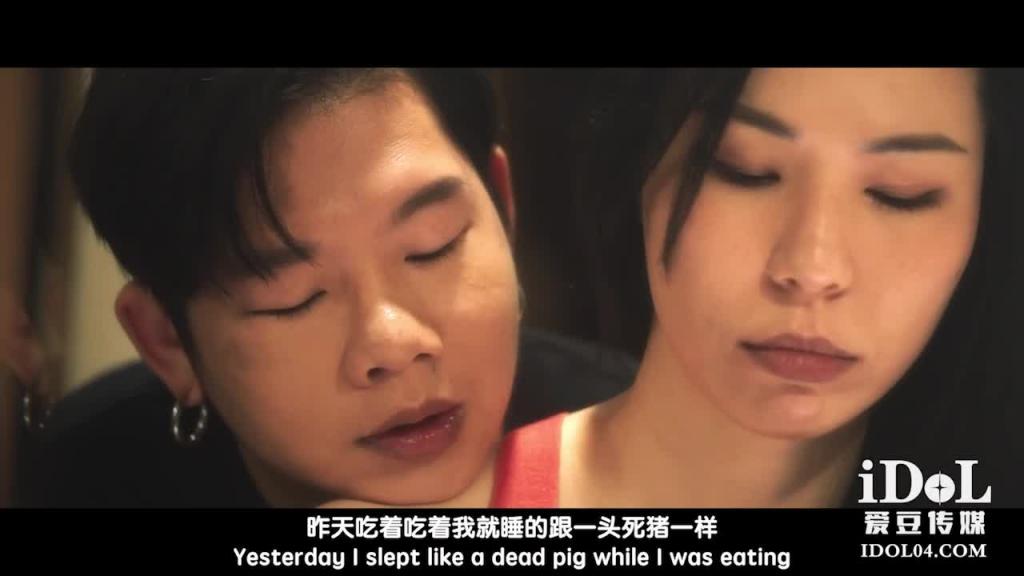 ID5234 - 风骚妻子趁老公醉酒淫乱居酒屋 - 莉娜 预览截图 12