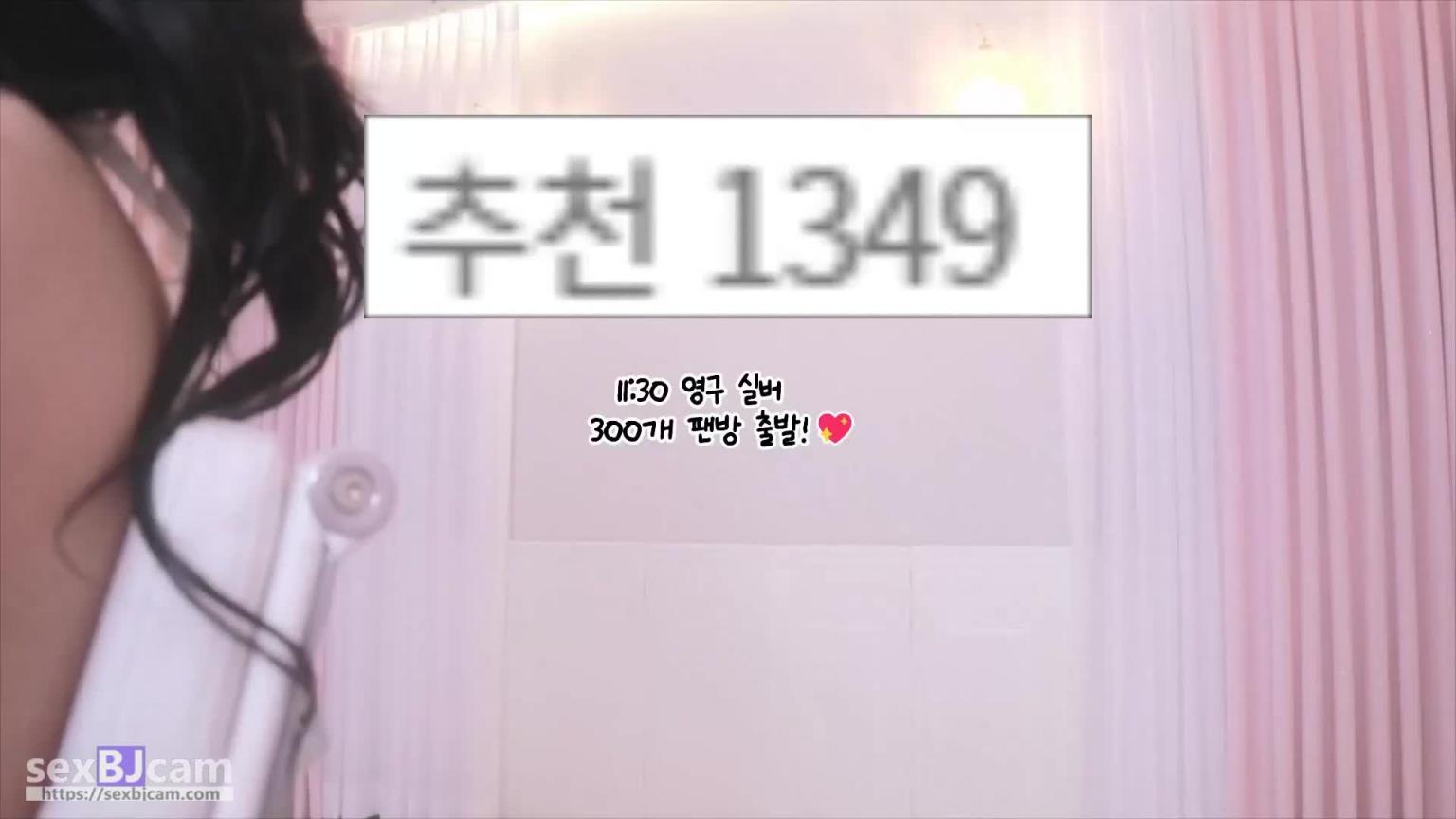 KBJ-240622115 预览截图 6