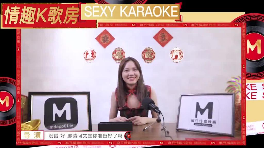【情趣K歌房EP12】 清純女神自慰開唱淫新年 预览截图 3