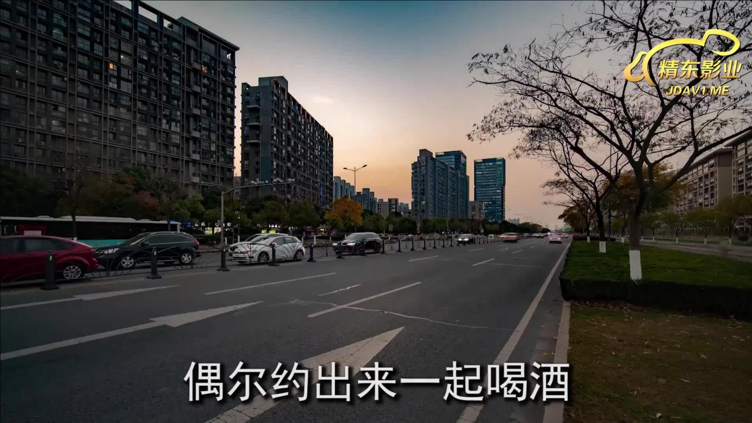 密友7 预览截图 9