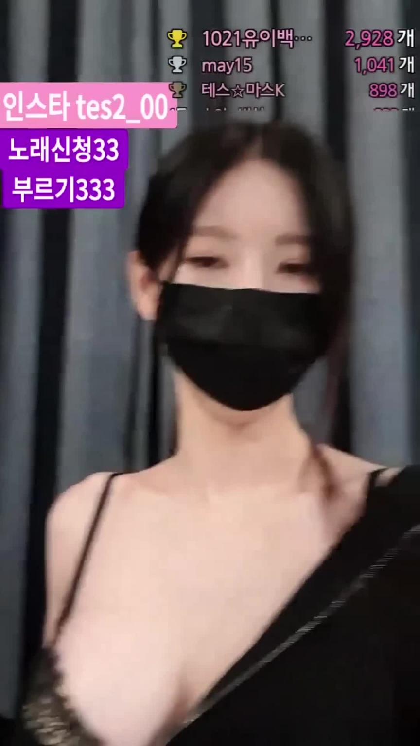 【娜扎款牛仔裤美臀女神】这身材线条堪称完美,越看越心动 预览截图 5