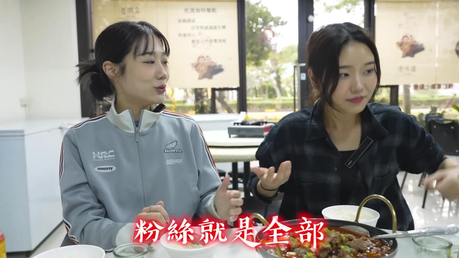 我的老宿敌来了..不是说好在台湾不侵犯彼此的事业吗 预览截图 8