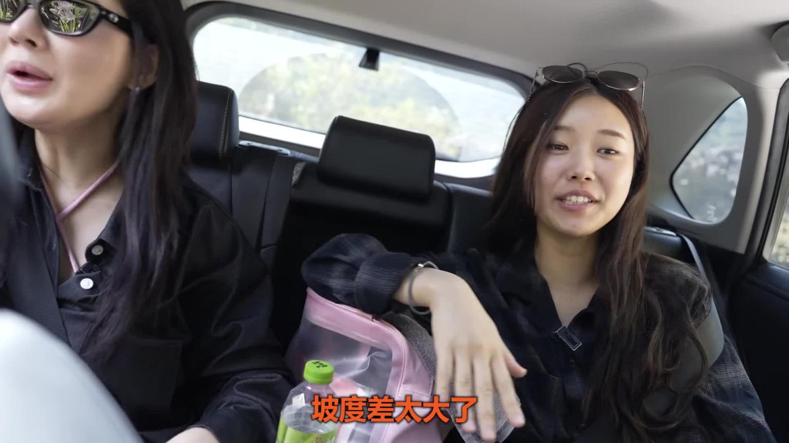 南朝鲜女生和北朝鲜女生竟然来到台湾温泉。 难道奇迹就是这样的吗？ 预览截图 4