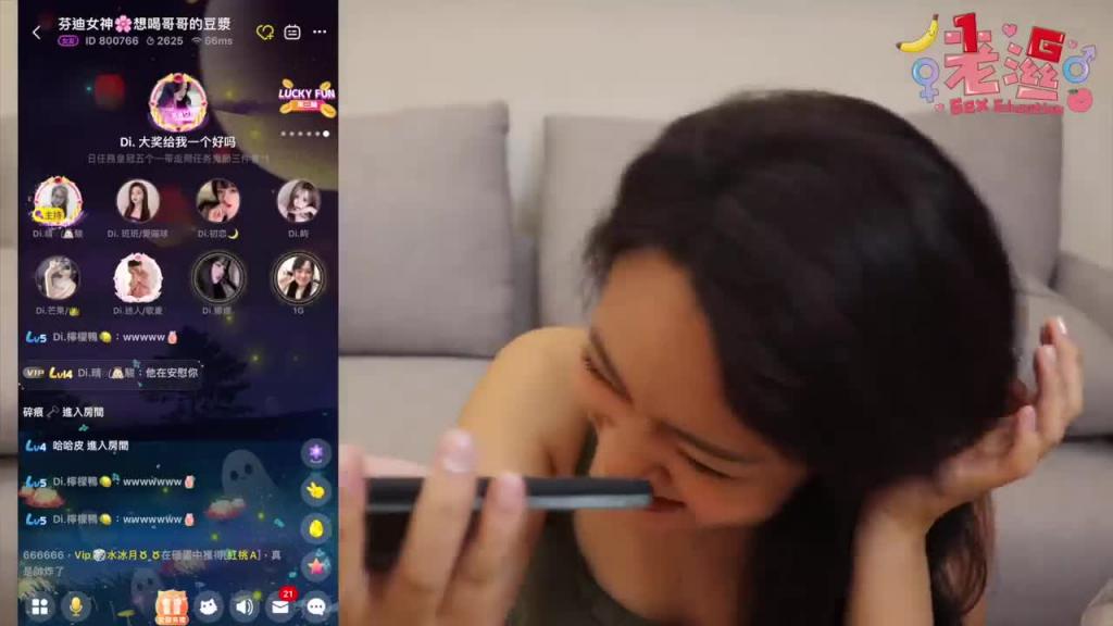身体听到马上湿...女生们想听又超羞耻的叫床反应!实际访问给你看 预览截图 11