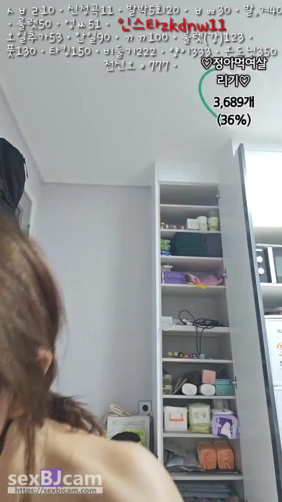 KBJ-24062237 预览截图 6