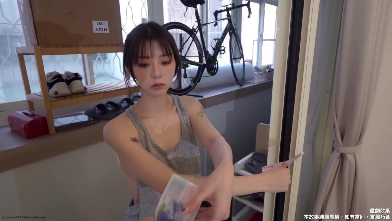 当我吵到美女邻居午睡 预览截图 9