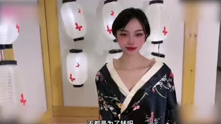 ﹣樱桃私人会所茶艺师﹣极品颜值女神的vip服务 预览截图 3