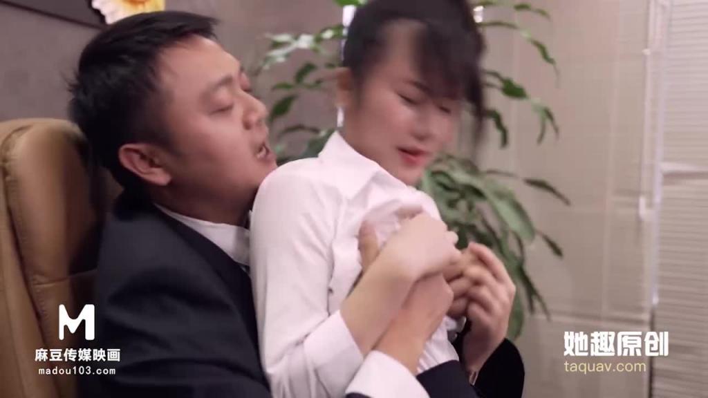 MD-0014连续被上的OL经理篇王茜 预览截图 2