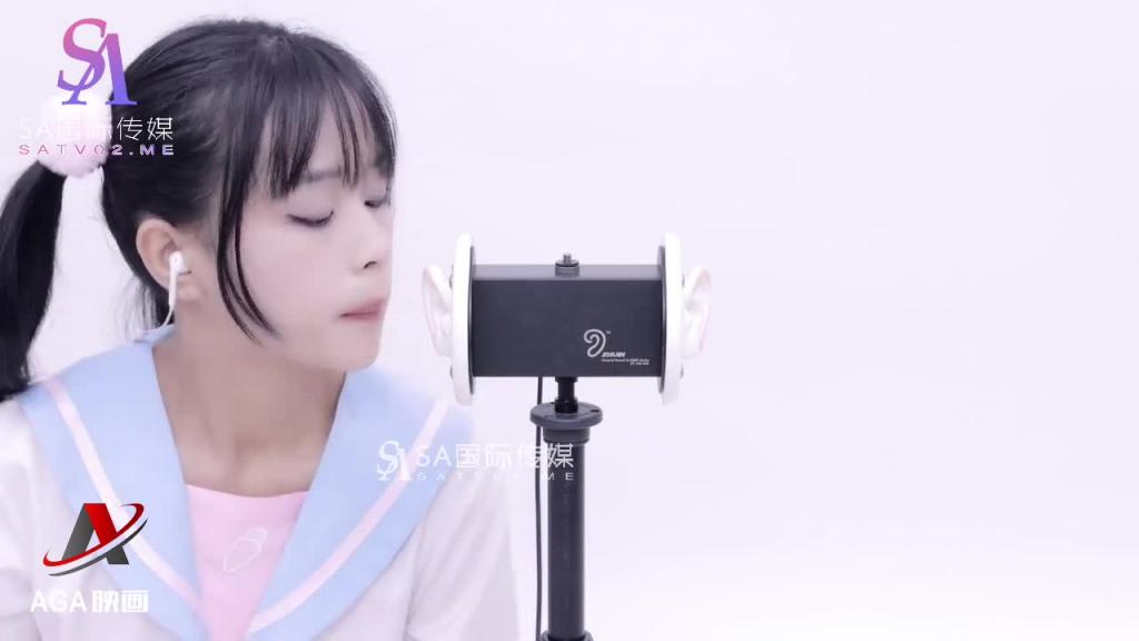 AT189-ASMR极品双马尾萝莉-用口含舌头舔得你酥麻爽爆了 预览截图 11