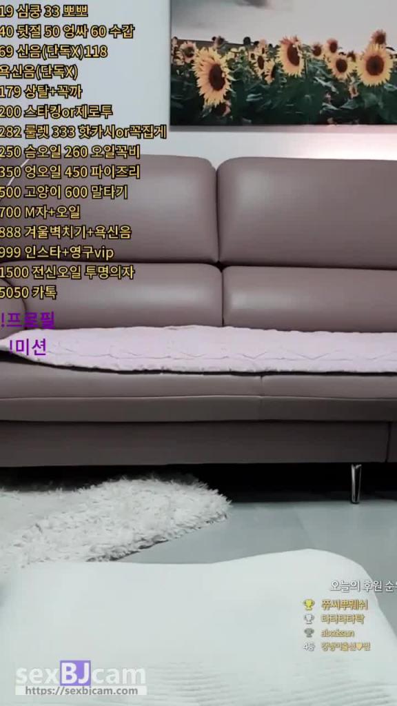 KBJ-24072059 预览截图 6
