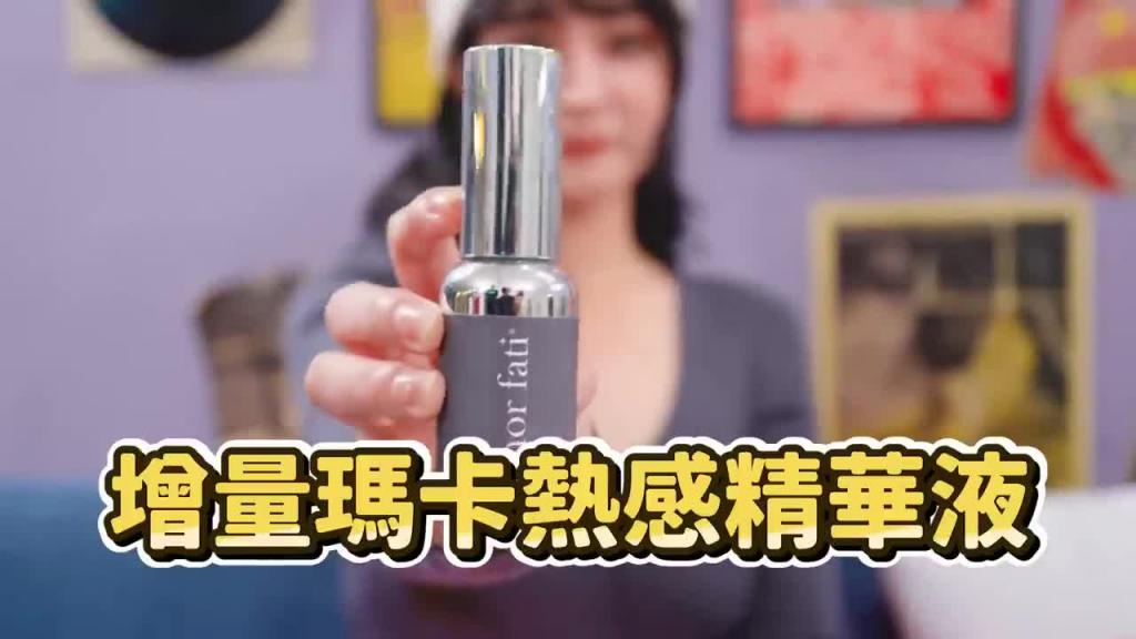 暗黑杨丞琳驾到!拍鲍鱼游戏26cm黑D超硬?最怕汁男有臭鸡蛋味的洨? AV女优不会帮男优暖机! 《ED大解密》Ft.孟若羽|两性|台湾AV 预览截图 6