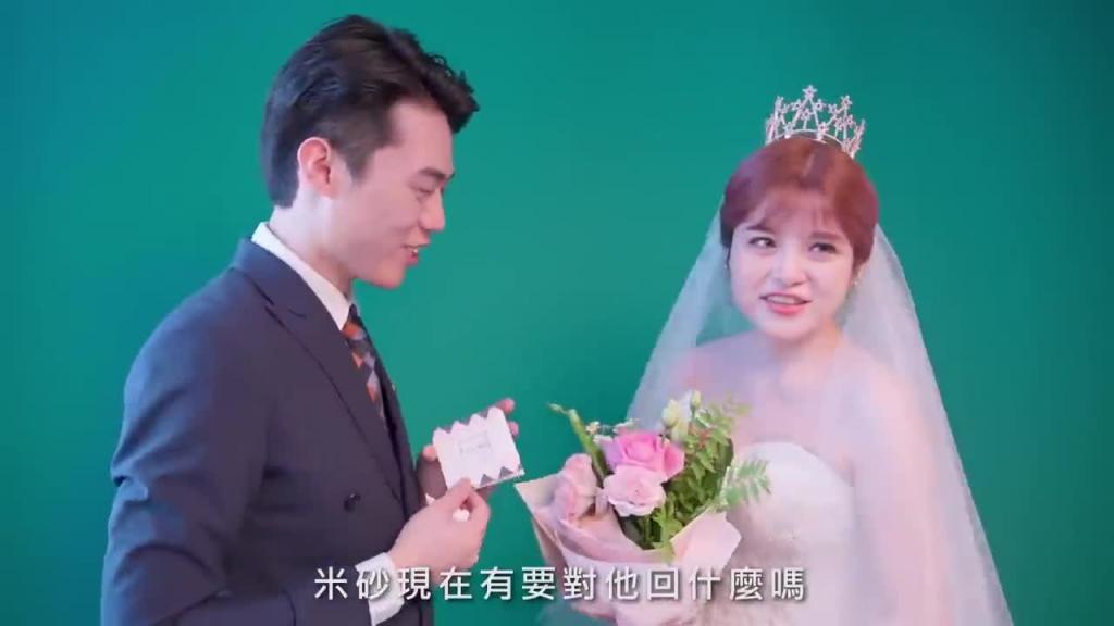 「我结婚啦」新郎&婚纱照公开!!会结婚的原因是...?【米砂Misa】 预览截图 11