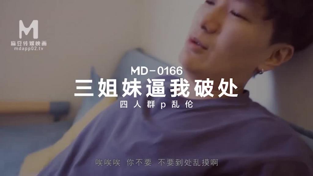 RAS0102 女高中生的诱惑 预览截图 12