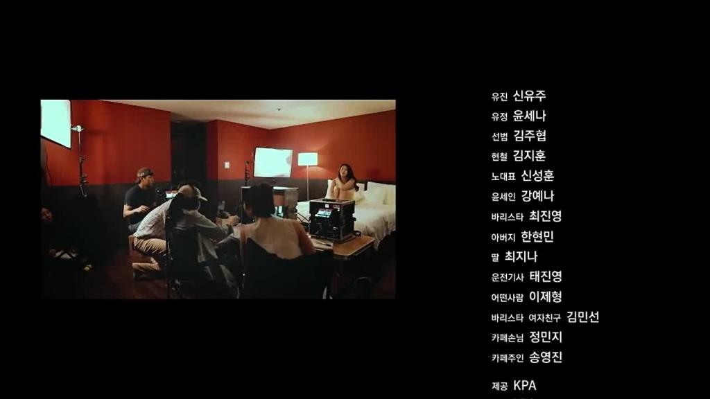 韩国-姐姐的S丑闻 预览截图 12
