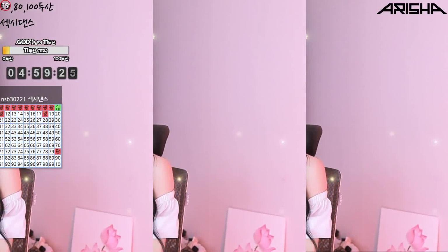 KBJ-24110212 预览截图 11