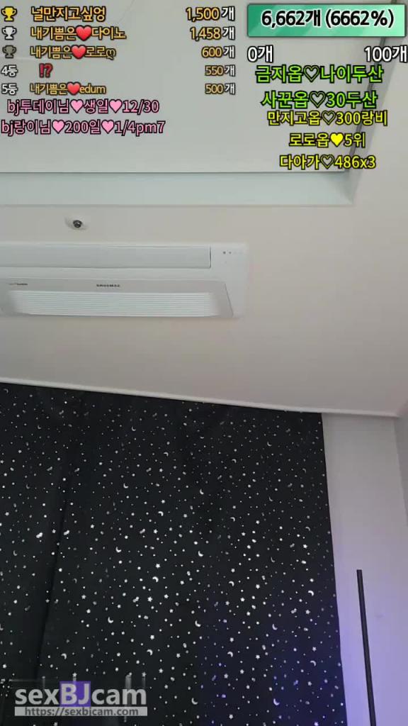 KBJ-24041616 预览截图 8