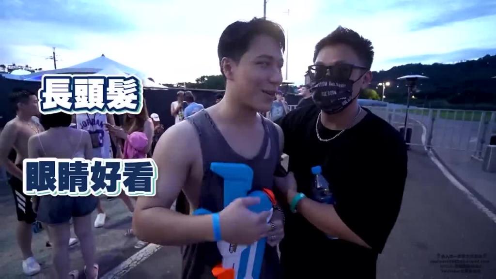 S2O配对：高中入社会的女孩VS资讯工程硕士 预览截图 3