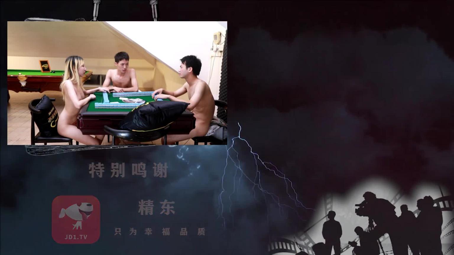 JD073-巨屌调教嫩女-正片 预览截图 12