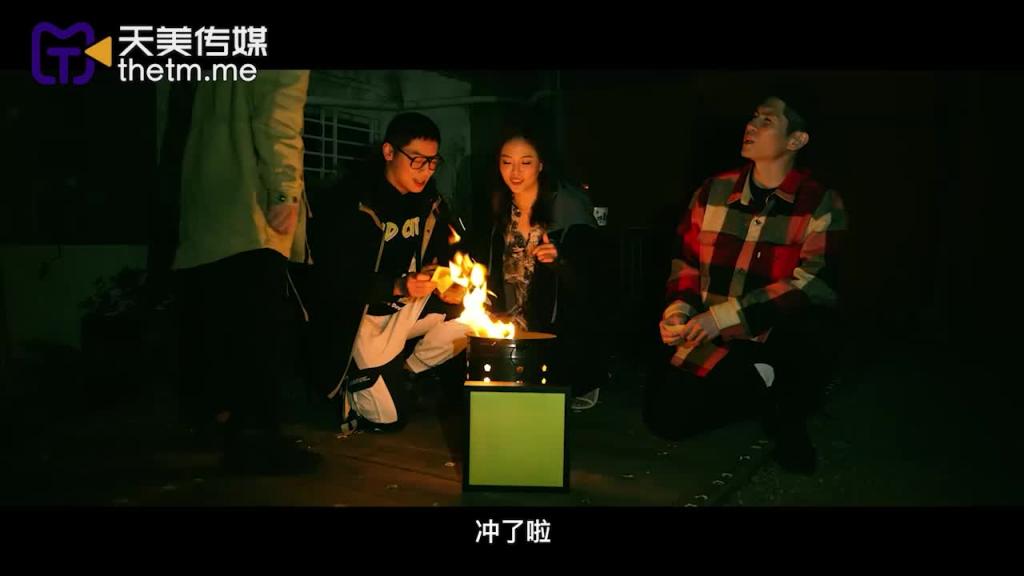 TMW164 清明扫墓碰上色鬼强制性交 被中出爽到抽蓄 预览截图 1