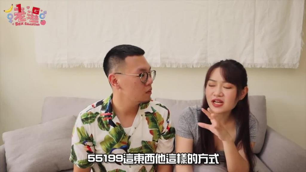 打聊色电话电爱实测!暴风式呻吟让人超羞耻! 预览截图 10
