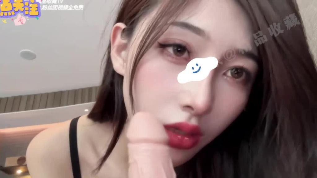 【精选】微博网红女神金主定制大尺度视频 预览截图 3