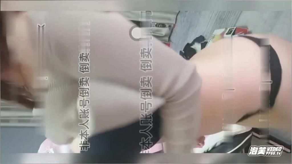 【微博网红-猫九酱吃瓜门】神秘土豪砸钱1对1,私密视频流出 预览截图 4