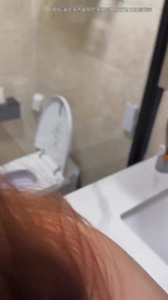 陪你笑陪你闹再陪你床上操 预览截图 10