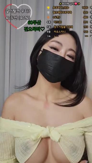 KBJ-25013025 预览截图 1