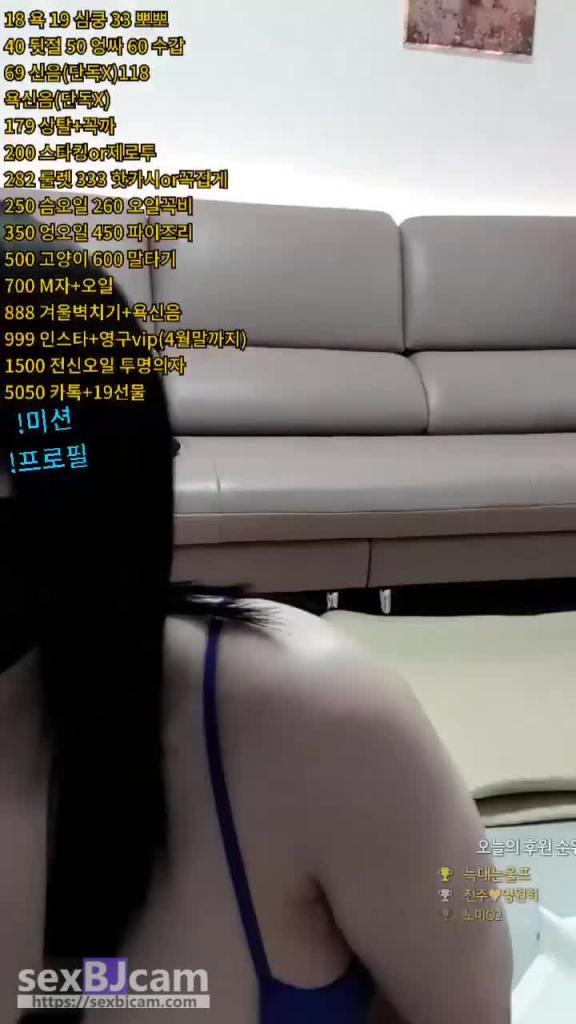 KBJ-24081281 预览截图 6