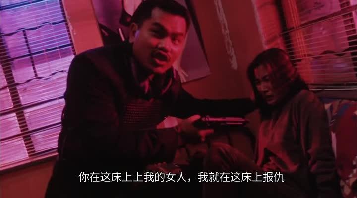 [香港三级]正牌韦小宝之奉旨沟女 梁朝伟  叶玉卿 吴雪雯 童爱玲 预览截图 6