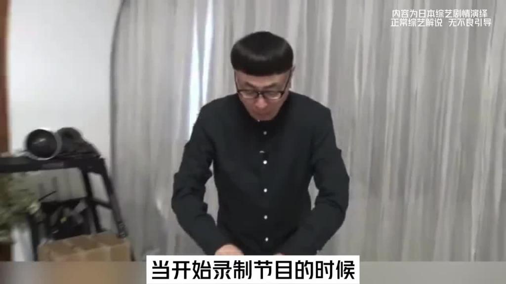 老父亲为了让女儿明白社会的险恶用心良苦。#综艺名场面 预览截图 7