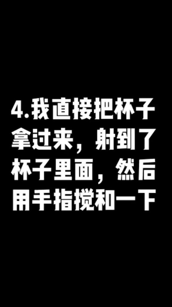 父女乱伦我有一个乖女儿被乱伦视频洗脑的老张,为了所谓的“父爱”破处19岁单亲女儿 预览截图 1