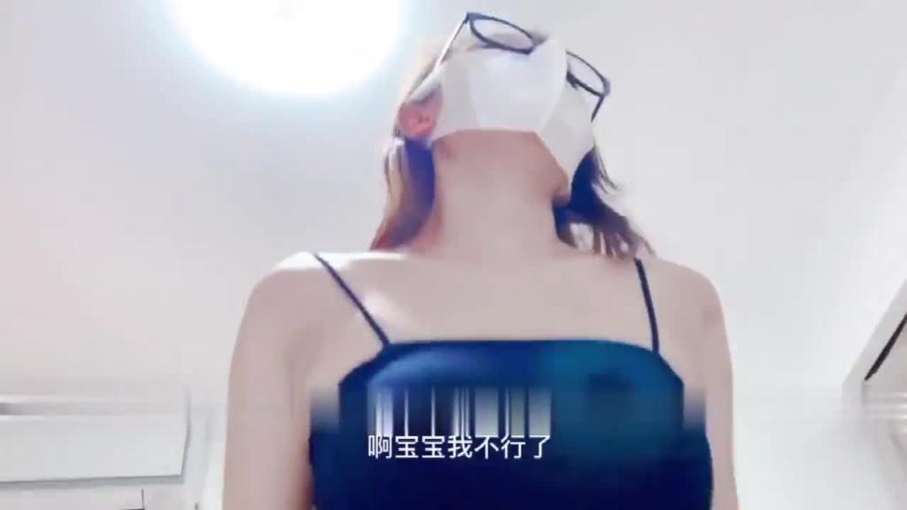 『偷情女神人妻』无套射她一脸精液 预览截图 6