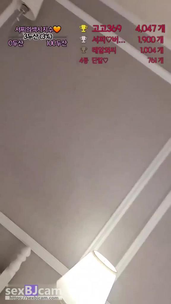 KBJ-24071329 预览截图 10