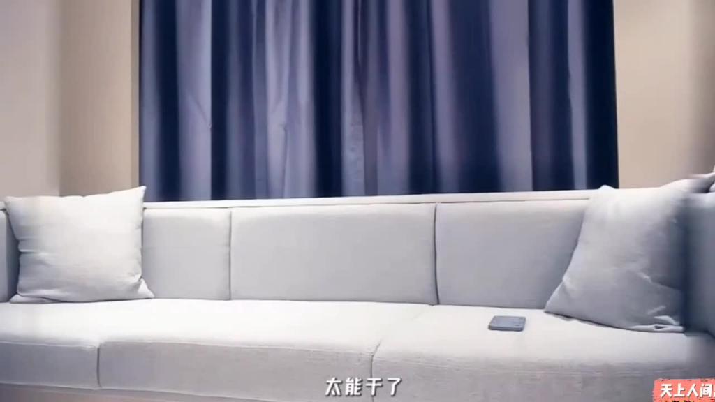 淫荡风趣高颜值气质外围女 预览截图 7