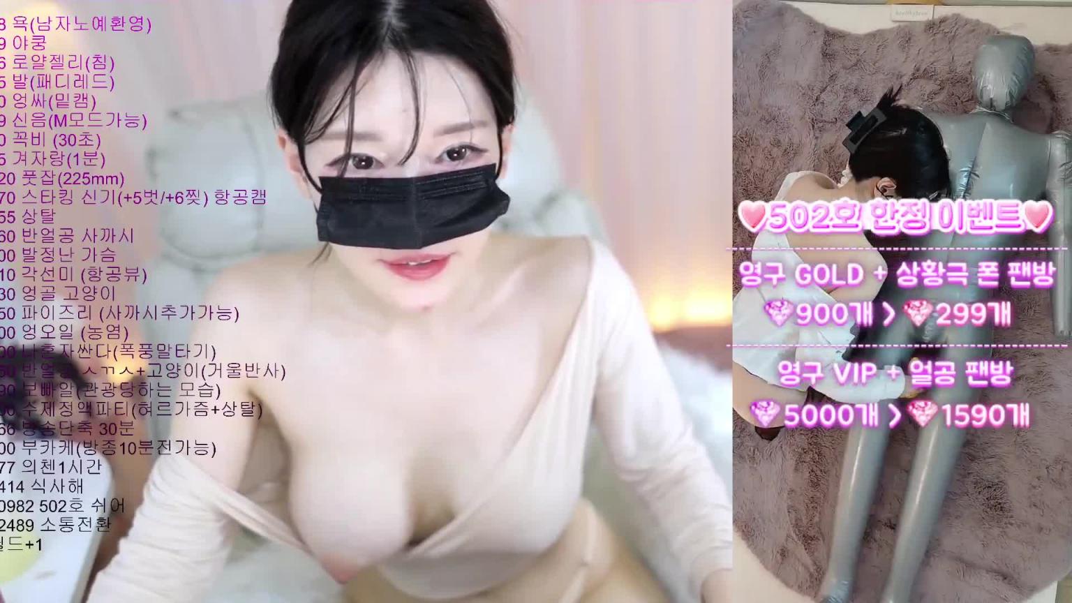 KBJ-25011190 预览截图 8